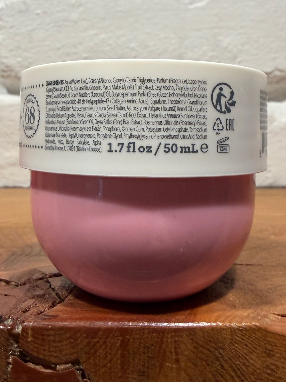 FREE GIFT WITH $75 PURCHASE Sol de Janiero Beija Flor Bum Bum Cream 1.7oz NWT - Picture 2 of 2